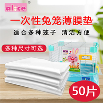 Small Favorites Disposable Film Cushion Rabbit Rabbit Dutch Pig Dragon Cat Pet Rabbit Cage Chassis Film Toilet Chassis Mat