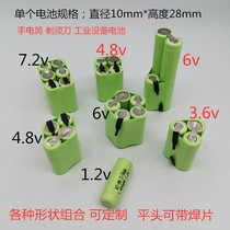 Nickel-metal hydride 2 3AAA400mAh 1 2v Superman razor flashlight dian jing gun 3 6v4 8V 6V battery