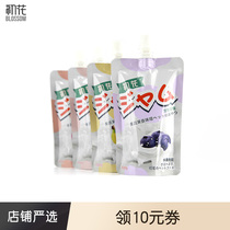 Cat snacks into kittens sucking sauce fresh and wet food bags Cat strips fat gills nutrition canned meat mashed fish strips