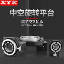 Yongkun precision hollow rotating platform reducer stepping servo rotating table positioning indexing plate 60 85 130