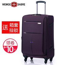Swiss Army Knife Pull Rod Box Universal Wheels Suitcase Man Oxford Cloth Suitcase Waterproof password box light large capacity