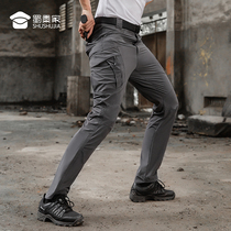 (Qingkura 5 fold) Shu Millet Family Tactical Speed Dry Pants Mens Multi-Pocket Engineering Pants Military pants Pants Body Special Soldiers