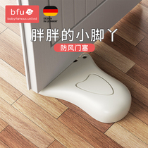 Windproof door stopper door stopper door stopper door stopper door stopper door stopper door stopper door stopper