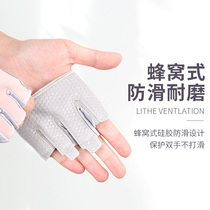 Sports Fitness Quadfinger Instruments Gloves Men And Women Outdoor Fitness Training Aerial Yoga Non-slip Gloves Summer Breathable