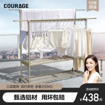 Carriqi floor drying rack indoor folding mobile folding base balcony clothes drying quilt drying clothes hanger inside