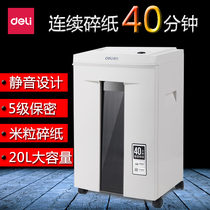 Del 9912 Paper Shredder Office Home High Power Electric Silent Level 5 Confidential Granular Document Shredder