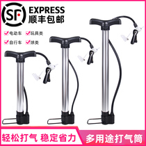 Air pump Bicycle household small high pressure air pump car Electric battery car Basketball general trachea air pump