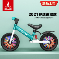 Phoenix childrens balance car without pedals 2-6 years old 3 baby walker light shock absorption boys and girls sliding bicycle