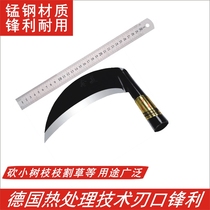 Long wooden handle sickle mowing knife Agricultural cutting and mowing dual-purpose knife Cutting wood knife hair wood knife mowing grass cutting knife Cutting wood sickle