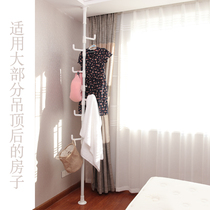 Standing clothes rack Bedroom floor-to-ceiling balcony drying hanging free drilling telescopic rod vertical thickened thickened coat rack