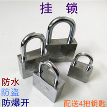 Door padlock waterproof anti-rust lock household anti-theft door small lock dormitory cabinet door lock pull door