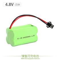 Zhongshun core 4 8V single-chip power rail car aircraft model receiver LED light with Ni-MH battery pack 5V