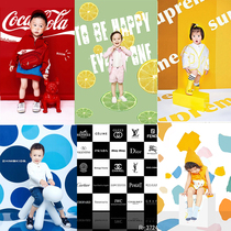 Nico fashion cartoon pattern childrens photo pattern fresh Taobao photo photo Childrens photo studio photography background paper