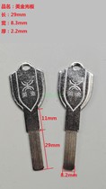 Suitable for light board US dollars multi-track key embryo various