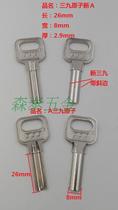 39-atom A key embryo with hypotenuse two kinds of key materials