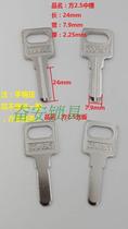Square handle computer slot Andrews light plate door rolling gate with slot key embryo 2 5 and 3 0 various