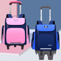 The schoolbag used by the fifth grade boys the schoolbag the girl the 10-year-old the schoolbag the Princess can pull the large capacity