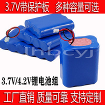 3 7v 18650 lithium battery pack with protective plate head mine fruit plate solar bar LED light 4 2V Rechargeable