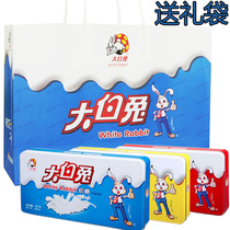 Shanghai specialty guanshengyuan white rabbit candy 400g * 2 boxes of metal box new year candy gift box unit welfare