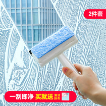 Japanese toilet glass cleaning brush Household glass cleaner artifact Mirror wiper Bathroom wall cleaning brush