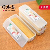 Japan imported noodle box storage box Kitchen rectangular plastic noodle box Refrigerator food seal preservation box