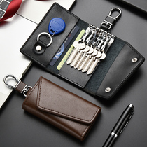 Leather key bag male large capacity multifunctional waist hanging cowhide lock key bag female simple and practical car key bag card bag