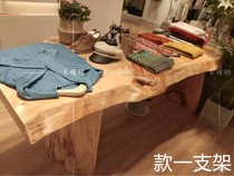 Original ecological Nordic solid wood dining table Simple clothing store display table Nakajima water table large board log workbench