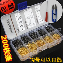 Fish hook set boxed bulk gold sleeve Isnei with barbed fishing accessories fishing gear set fishing hook