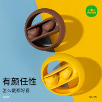 Hacco LINEFRIENDS True wireless Bluetooth headphones Ms Brown Bear League name Carpass cute half-in-ear noise reduction Birthday Gifts Tws High Face Value