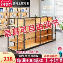 Nakajima cabinet display stand supermarket snack rack double-sided multi-layer adhesive hook cosmetics stationery rack convenience store shelf