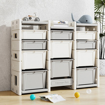Childrens toy storage rack storage cabinet multi-layer baby induction bookshelf sorting box artifact sorting box artifact storage box