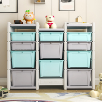 Childrens toy storage rack box storage cabinet artifact baby sorting storage box bookshelf large capacity