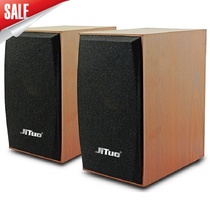 Gitotuo JT2818 full Wood 2 0 multimedia USB speaker desktop laptop audio subwoofer