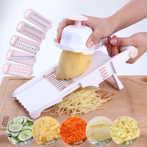 Kitchen multifunctional vegetable cutting artifact grater radish potato shaved shredded wire scraper household shredder