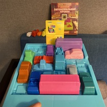 Logical thinking intelligence training development car breakthrough board game toy encounter