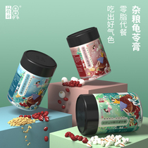 Double Money Brand Whole Grain Herbal Jelly 200g * 6 cans Red bean barley Lotus seed Oatmeal jelly pudding Meal replacement snack