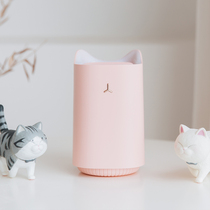 Mosquito killer lamp household mosquito repellent artifact bedroom usb plug-in mosquito killer one sweep light physical anti-mosquito artifact baby pregnant woman silent mosquito trap mosquito repellent lamp student dormitory can love cute aim ins ins