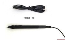 Painter HK708 708S 308 508 Pressure Pen Original P50 Battery Pen HK610 P50S Pressure Pen