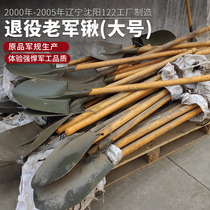 Authentic old goods original wooden handle Army shovel large combat readiness shovel manganese steel military shovel shovel engineering shovel shovel shovel shovel shovel