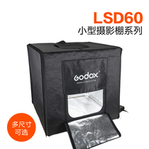 Shen Niu LED small studio light box LED light bar fill light source Taobao product photo LSD60cm
