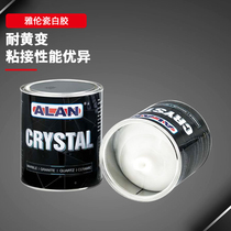 ALAN ALAN porcelain white glue Marble glue Jazz white Yashi white rock board bonding repair Jade glue Marble glue