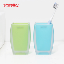Swiss SPIRELLA gargling cup minimalist home toilet bathroom lovers Toothbrush Cup Tooth Cylinder Suit Pair
