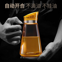 German Boffman glass oil jug leak-proof kitchen oil bottle European soy sauce bottle Vinegar seasoning household oil tank vinegar jug