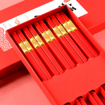 Red chopsticks Red chopsticks Wedding festive chopsticks Household Chinese red high-end pendulum for worship Chinese wedding chopsticks