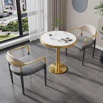 Nordic Reception Small Round Table Meeting Negotiation Table And Chairs Combination Suit Upscale Stainless Steel Rockboard Mesh Red Talk Single Table