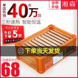 实木取暖器冬季家用节能小型烤火器烘脚神器暖脚炉烤火炉箱电火桶