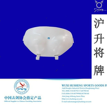 Husheng brand fencing equipment Womens overall fencing chest guard (competition)Nylon womens CE chest guard