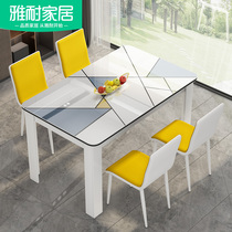 Light luxury dining table household small apartment dining table chair combination simple modern living room rectangular dining table dining table