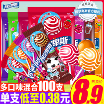 Alpine lollipop mixed bulk hard candy Happy candy Childrens net celebrity snacks June 1 Childrens Day gifts