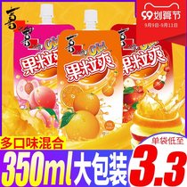 Xizhiro cici fruit grains cool suction jelly summer drink juice nutrition children children summer snacks